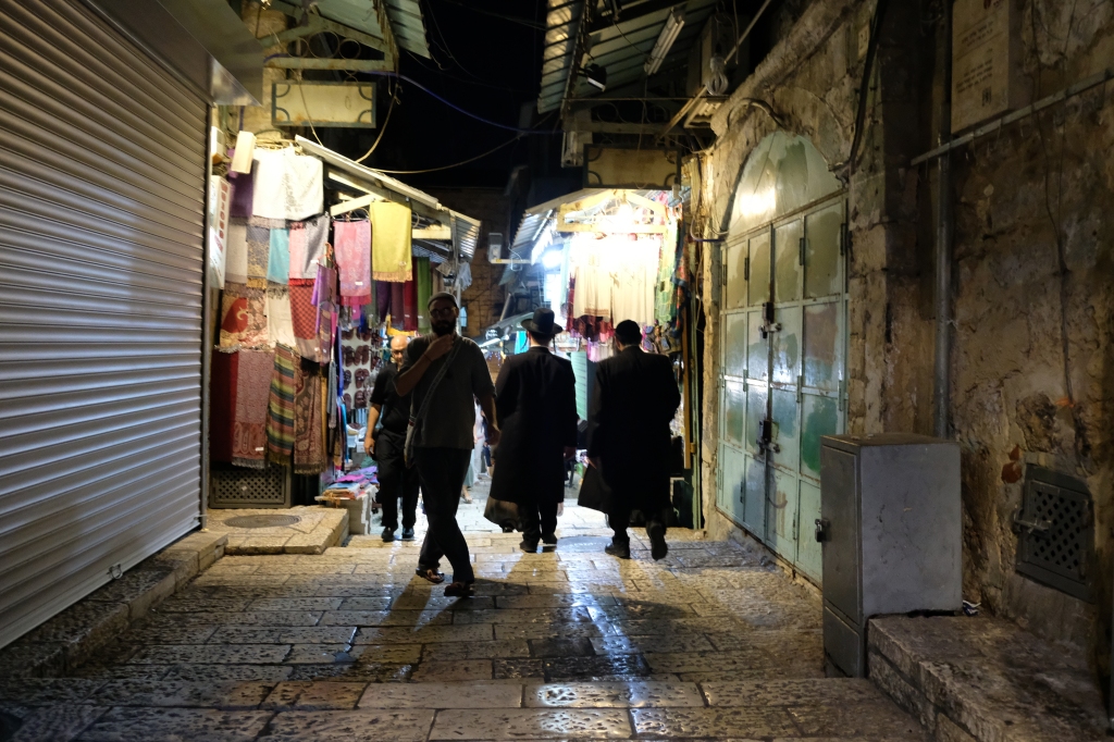 Jerusalem cobblestones